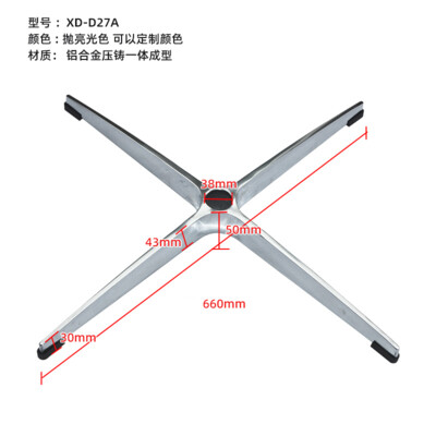 XD-D27A